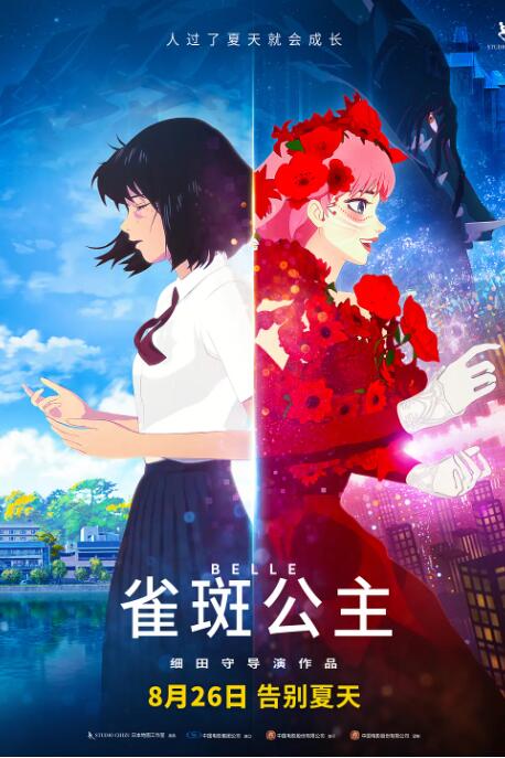 亚洲欧美日产综合在线看