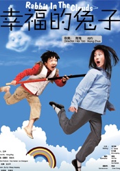 亚洲欧美日产综合在线看