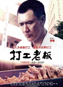亚洲欧美日产综合在线看